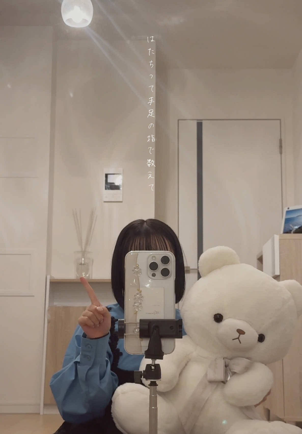 はたちになって初めての弾き語り投稿だー！！！『#ユイカ』 #ラストティーン #NewMusic 楽曲詳細ページ、動画の下部から楽曲をクリックして、好きな音楽サービスに追加して再生してください！