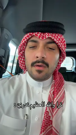 #خالد_علي 