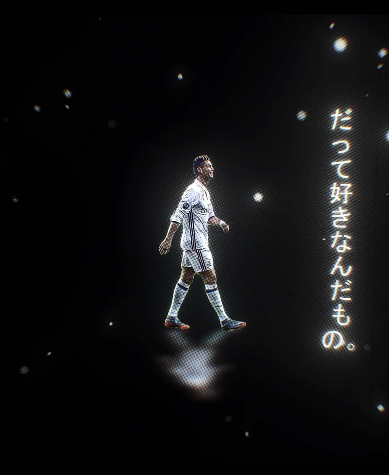 雨を願う ( new editing pack link in bio ) #aftereffects #Soccer #anime #footballtiktok #ronaldo #fyp #viral #trending 