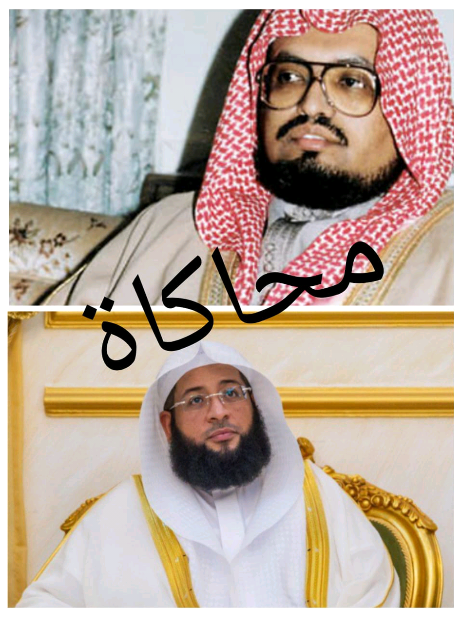 من أواخر سورة القلم 🤍🎧 #علي_جابر #بدرالتركي #محمد_أيوب #بندر_بليلة #أحمد_بن_طالب #عبدالله_الجهني #عبدالله_البعيجان #سعودالشريم #محمد_برهجي #المنشاوي_قرآن_كريم #علي_الحذيفي #صلاح_باعثمان 