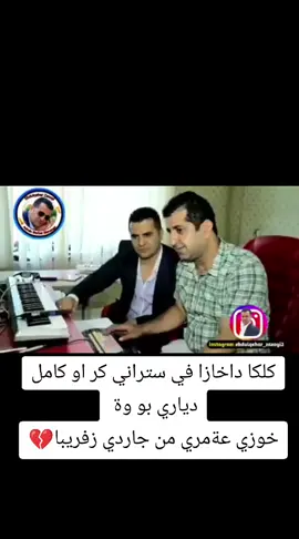 💔💔💔💔😭😭😭😭