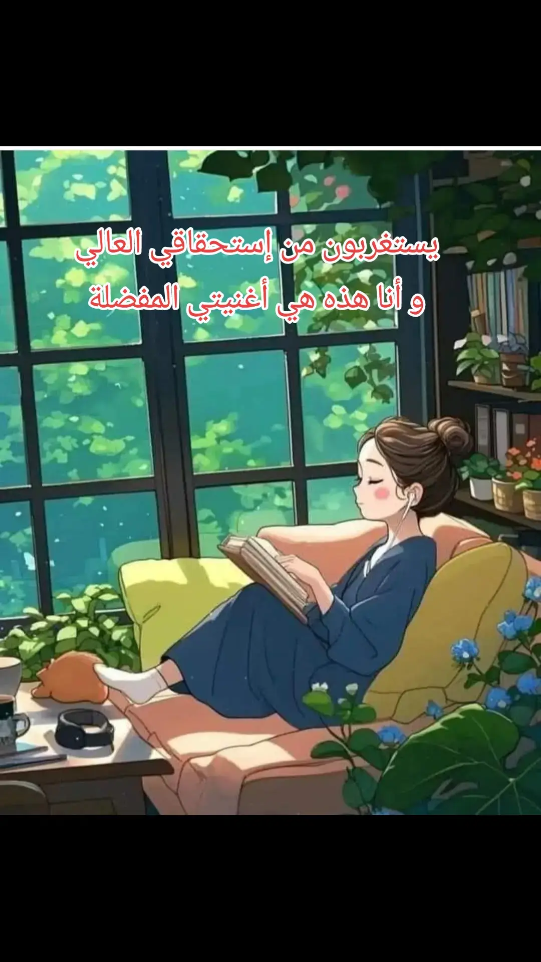 هل عندك شك ؟!🤔لا أنا إمرأة الميزان ⚖️ لم يكن عندي شك إطلاقا 👑💎 #كاظم الساهر  #foryoupage❤️❤️ 