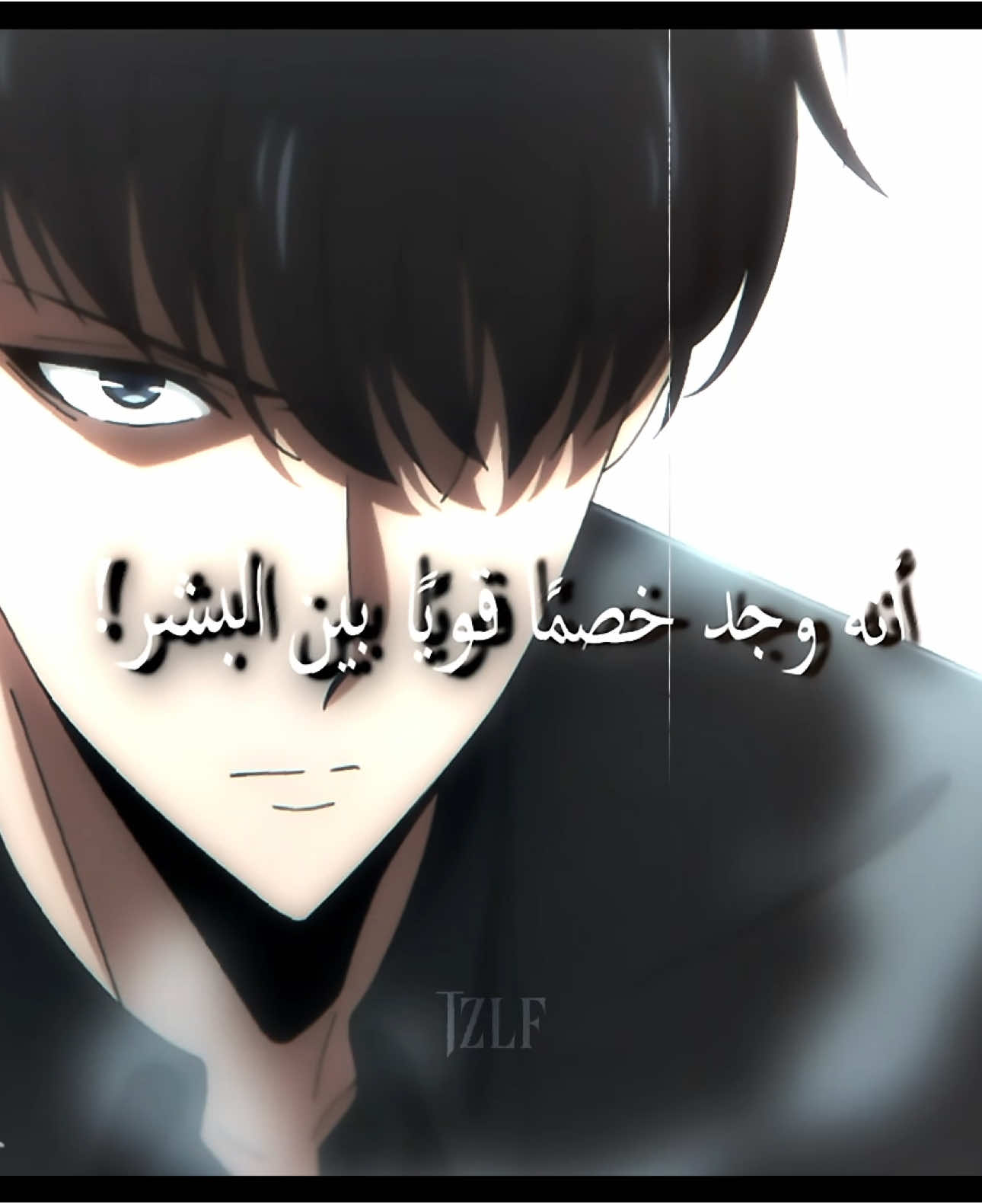 Greatest MC At New Generation🤔🔥? الانستا في البايو حياكم❤️❤️ - - #sololeveling #sololevelingmanhwa #sungjinwoo #anime #fyp #anime 