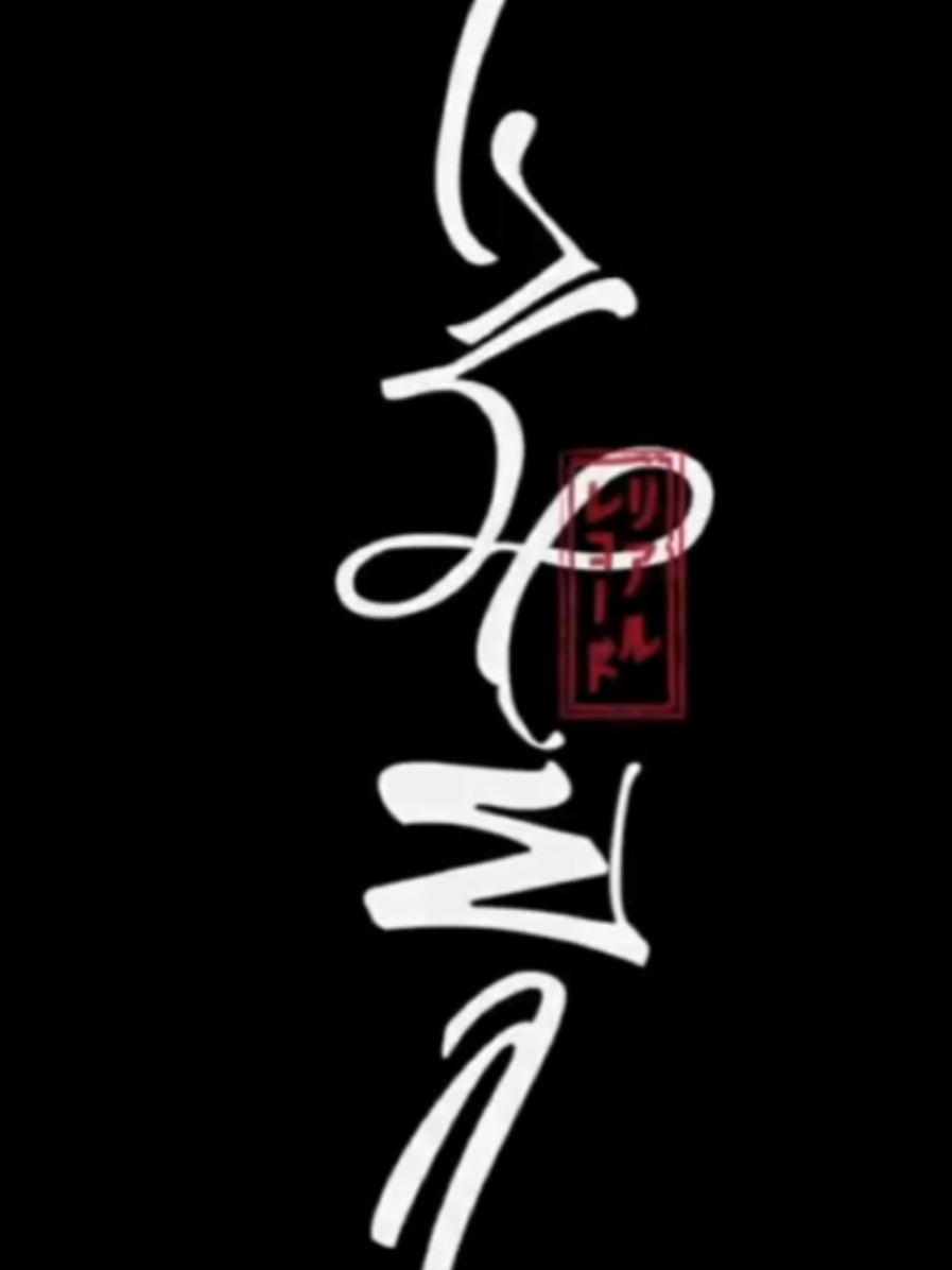 P9d - เหงา Feat. Thaidogg  (P9d Verse1 & Chorus) #P9d #P9dism #Realrecords #เรียล #ThaiHiphop #Fyp #Foryou