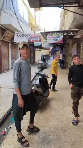 #يارمجه_الشرقية #CapCut #اعادة_النشر🔃 #كلية_الشرطة_العراقية_مصنع_الابطال #كلية_الشرطة_العراقية_مصنع_الابطال #سكريه_مصنع_الابطال #يارمجه_الشرق #الشعب_الصيني_ماله_حل😂😂 