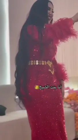#بوتيك_رتاج 