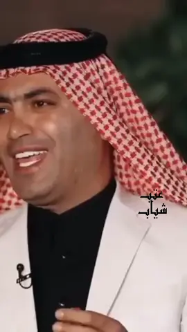 هلا يالبيك افك عيني وسدها # حيدر عسل الكعبي # عتب - شياب # اكسبلور 