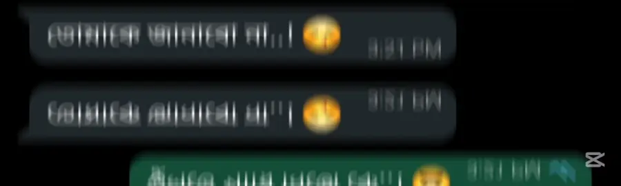 Acho tmi monete 😩🫶🏻#foryou #fyp #unknown_girl #tiktokvideo #@𝐘𝐨𝐮'𝐫 𝐕𝐚𝐢𝐲𝐚 