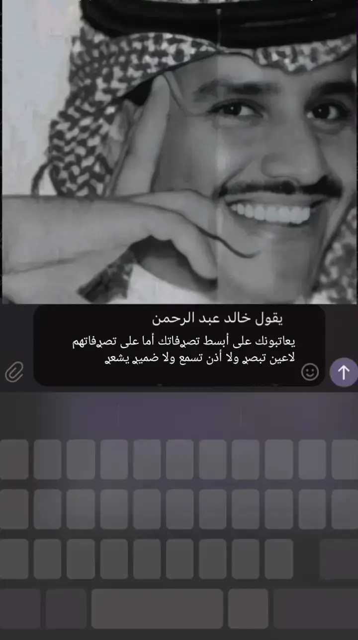 #بدر_بن_عبدالمحسن #عبارات #كاب_كات #ماشاءالله_تبارك_الله #الشعب_الصيني_ماله_حل😂😂 #افضل_عبارة_لها_تثبيت📌 #السماعات_ضرورية_😂😂 #مالي_خلق_احط_هاشتاقات 