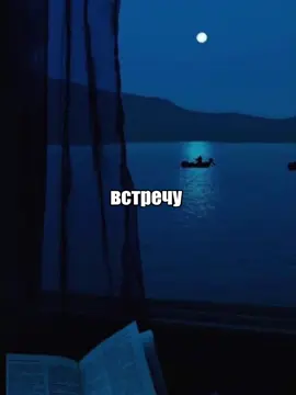 ну уже слегка 35 #лсп #один #song #олеглсп #олегскай 