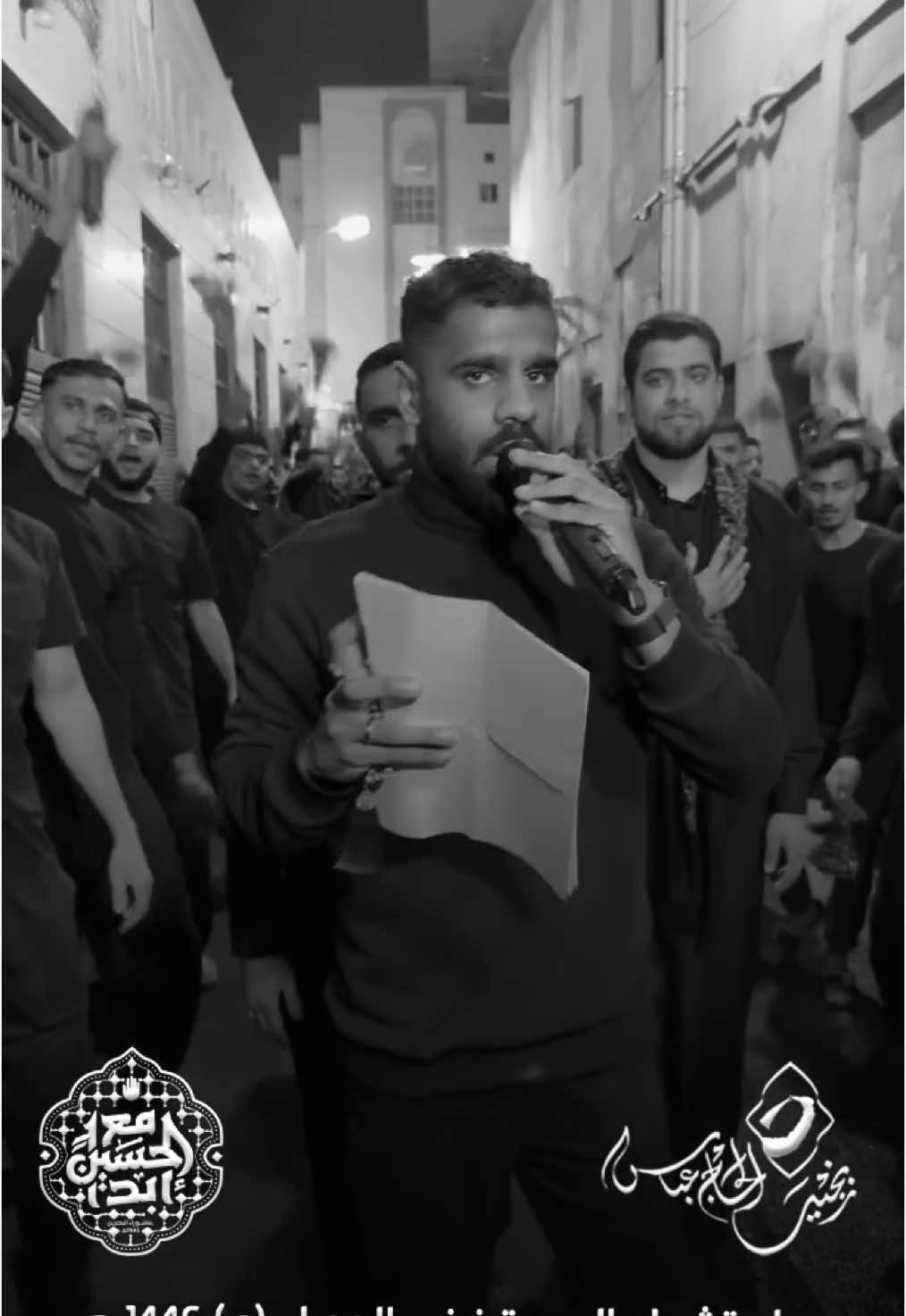 قد فتحنا يوم عاشور فتحا 💔 #ابراهيم_القصاب #زنجيل_الحاج_عباس #زنجيل_البحرين #مواكب #كربلاء #عزاء_البحرين🇧🇭 #البحرين #عزاء #السلام_عليك_يااباعبد_الله_الحسين #السلام_عليك_يا_ابا_الفضل_العباس_ع #الامام_الحسن_عليه_السلام #عاشوراء #السيدة_فاطمة_الزهراء_عليها_السلام @ابراهيم القصاب @Zingeel.hajiabbas 