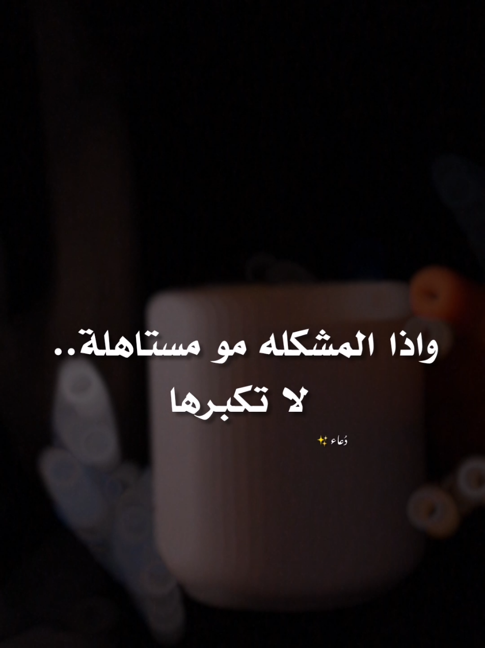 ،، 👍🏻😊