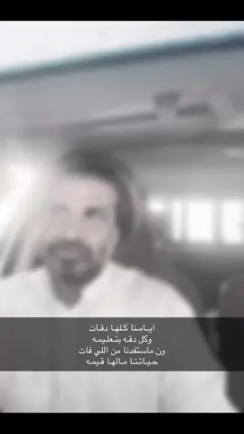 #tiktok #trending #كسرات 