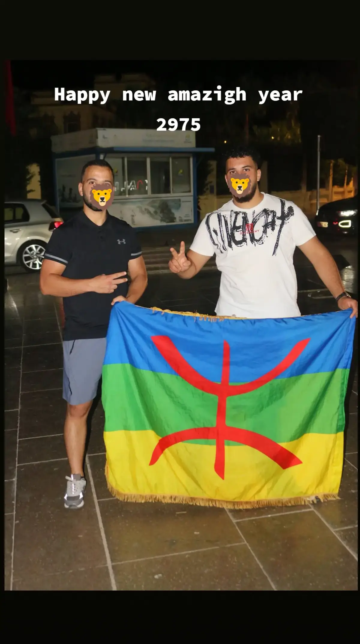 #alhoceima_الحسيمة 