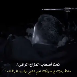 كنتي صغيرة وشلتك عاكتافي 🖤#نعيم_الشيخ 