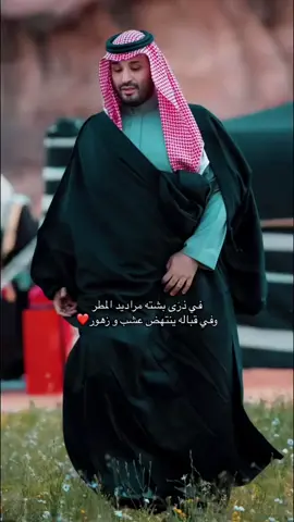 #اكسبلور 