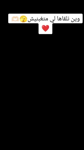 #mastghanmiya_27👑🖤 