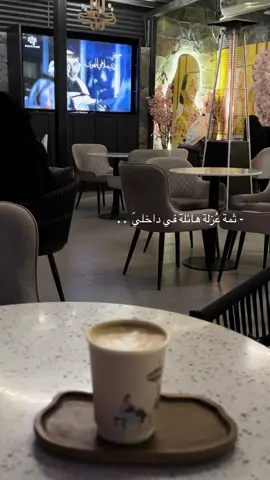 #يسعدلي__اوقاتڪۘم 💙