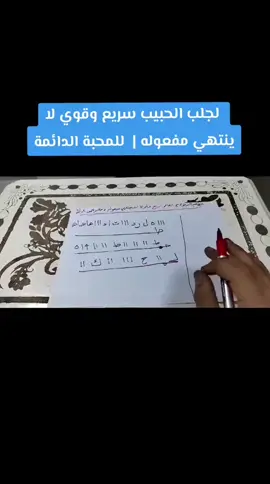 #السعودية #السعودية🇸🇦 #سعودية #سعودية🇸🇦 #سعوديه #سعوديه🇸🇦 #سعودي #سعوديه🇸🇦 #الإمارات #الإمارات🇦🇪 #إمارات #إمارات🇦🇪 #إماراتي #إماراتي🇦🇪 #إماراتية🇦🇪 #إماراتية #إماراتيه #إماراتيه🇦🇪 #cejour-là #cejour-là 
