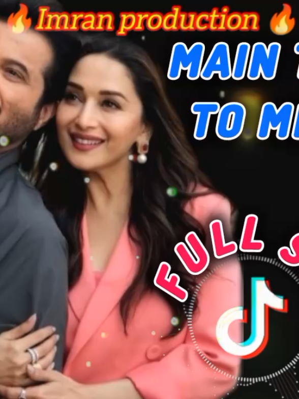 main Teri to Mera full song #imranproducation #trending #viralvideo #fyp #parati #guru #imranproducation2 #unfrezzmyaccount #usa🇺🇸 