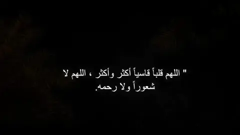 #f #foryou #viral #fyp #الشعب_الصيني_ماله_حل😂😂 