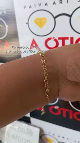 Pulseira ouro 18k Elo Português 18cm  5gr - Sob encomenda ☺️ #joias #ouro #ouro18k #feminino #pulseira #eloportugues 