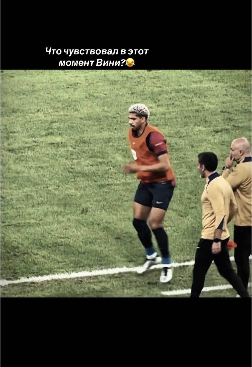 Добавить нечего☠️ #araujo #ronald #barcelona #realmadrid #ElClasico 