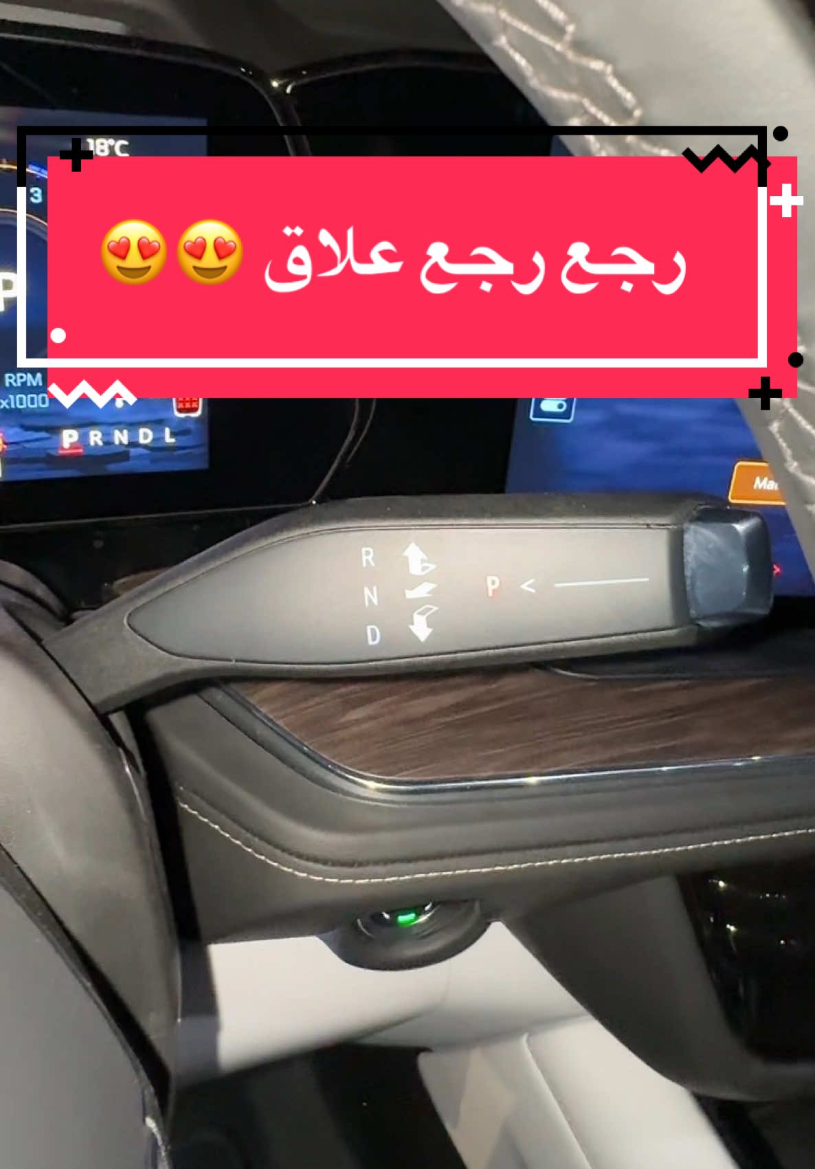 تاهو 2025 الفيس ليفت الجديد  #تاهو #2025 #تاهو_الفيس_ليفت #امريكي #متعب_السعد #carsoftiktok #سيارات #فخامة #هيبه 
