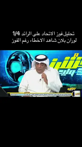 #عماد_السالمي