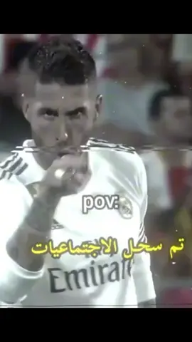 تم سحل الاجتماعيات #sjdndnjdbdjdbdhdshsbsjshshsshhs #مابيه_حيل_اخلي_هاشتاكات🗿💔 .. ... . . . . . . . . #أكسبلور #رونالدوعمك #لايكات  #تصميمي_رايكم  #راموس_شيخ_القبيله🇪🇦👑 