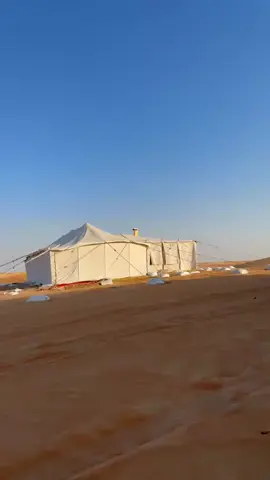 اسمع يبدوي اسمع الله قلب ويش فيك ماتنقل عزاهم ######