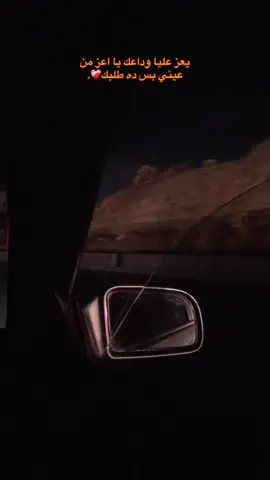 ❤️‍🩹❤️‍🩹 #fouryou  #fyp  #f 