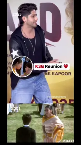 Krish & Anjali afer long time ! #k3g #kkkg #kabhikushikabhigam #krish #anjali #srk #jibraan #jibran #jibraankhan #anjalisharma #kajol #kajoldevgan #shahrukhkhan #shahrukh #poo #bollywoodmovie #classicmovies #classicmovie #bestmovie #bollywood2000s #the2000s #2000sthrowback #2000bollywood #oldbollywood #nostalgia #nostalgic #goodmemes #2000sbollywood #bollywoodactress #bollywoodactor #goviral #fyp #pourtoii #pourtoiii 