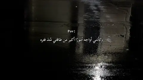 #fyppppppppppppppppppppppp #Meme #foryou #foryoupage 