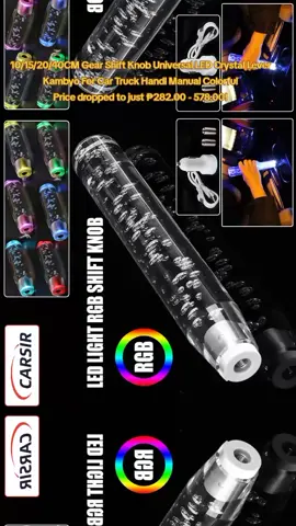 10/15/20/40CM Gear Shift Knob Universal LED Crystal Lever Kambyo For Car Truck Handl Manual Colorful Price dropped to just ₱282.00 - 578.00!