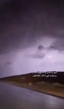 #في هذا اليوم 