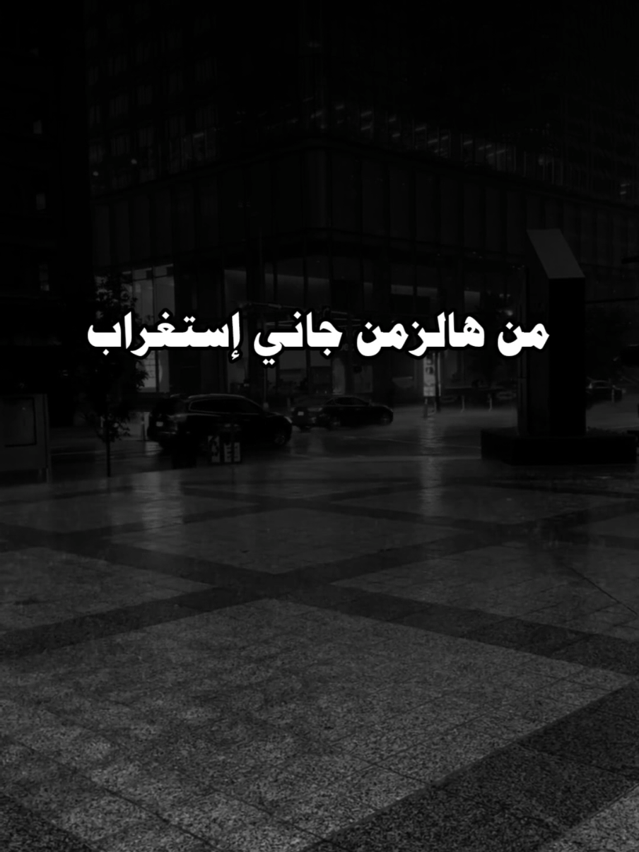 #التوبه#نواف_فريح 