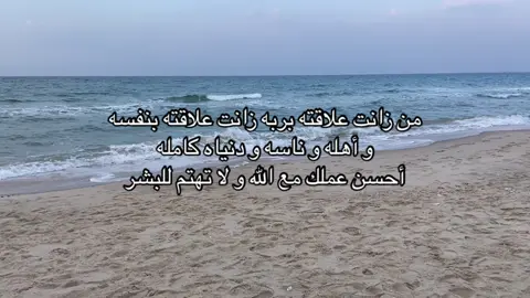 #الرميلات #ابوجراد #العريش #ad175 