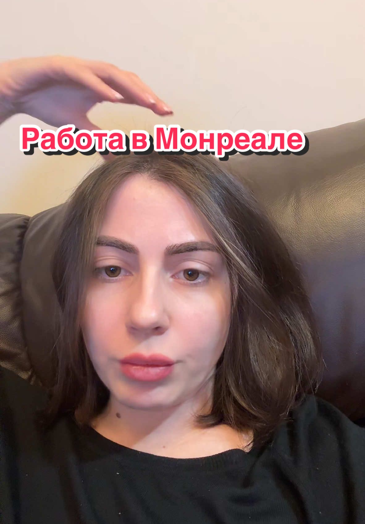 #canada_life🇨🇦 #блогервканаді #українцівканаді #нашівканаді #жизньэмигранта #ukrainianincanada 