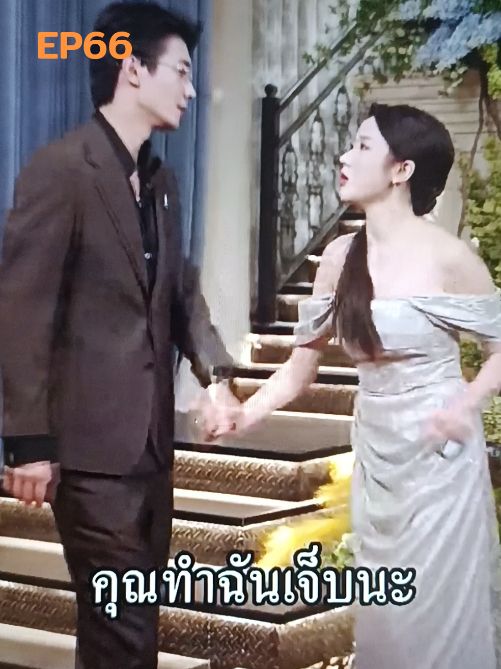 EP66 #อยู่ดีๆได้สามีเศรษฐีมาเอาใจ #บันเทิงtiktok #ซีรี่ย์จีน #ซีรี่ย์น่าดู #แนะนําซีรีย์ 