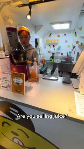 $3.22 🍌 juice in Japan 🇯🇵 #streetfood #FoodLover #banna #smoothie #juice #japan #osaka #fyp 