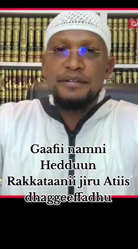 #sheikh_anwaa_yusuf #highlightseveryone #ethiopian_tik_tok #fyp #viralvideo #ethiopian_tik_tok 