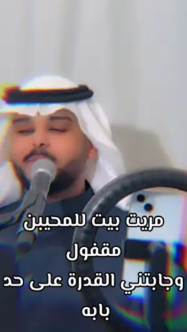 #دووس#ياصاحي#يامزه_يارزه#رقصي# #ادعس#الرياض#الشرقيه#جده#تبوك# #مشاري#المدينة#القصيم #حائل#حيلندا# #حايل#مكه#الطائف#ابها#خميس_مشيط# اكسبلورر. 