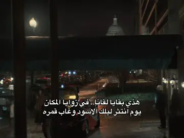 دونالد كين & هيلين 🧡🧡 #silo #silo2 #Appletv 