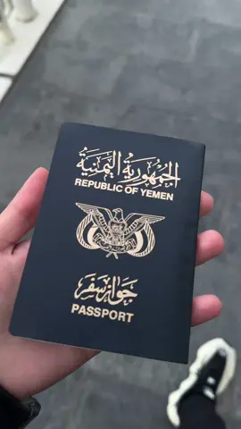 ياحظ الجواز هذا يتمشى في كل مكان 🤣 #كندا #فانكوفر #اليمن #صنعاء #مبتعثين #طبيعة #غروب #سفر #fyp 