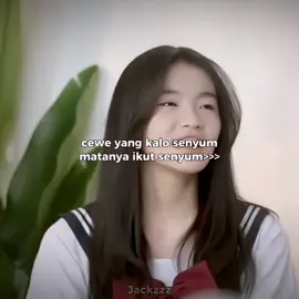 emote erine : 😄😁😊 #erinejkt48 #catherinevallencia #jkt48 #jkt48newera 