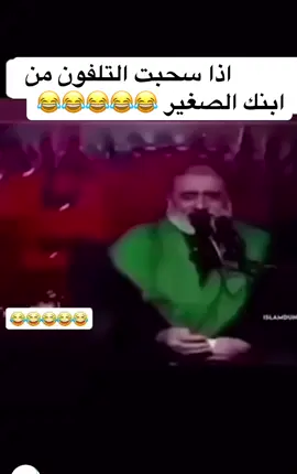 #جنين_نابلس_طولكرم_رام_الله_فلسطين #جنين #CapCut #يوميات_بست_باي❤️ #haitham_abu_jubran🦅 #اريحا_الخليل_بيت_لحم_يافا_حيفا_عكا❤️ #مزرعة_ارانب_الجبل #الخليل_بيت_لحم_رام_الله_نابلس_جنين #onthisday #راحة_نفسية_قرآن #تربية_إيجابية 
