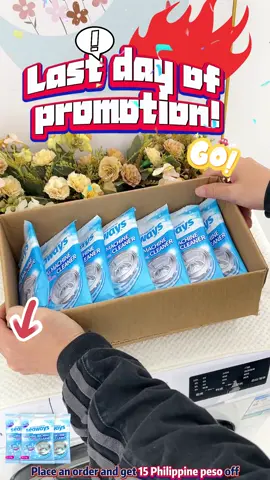 Last day of promotion!！This  ₱49 Seaways washing machine cleaner！#seaways #seawaysproducts #clean #CleanTok #cleaningtiktok #Home #cleaning #washingmachine 