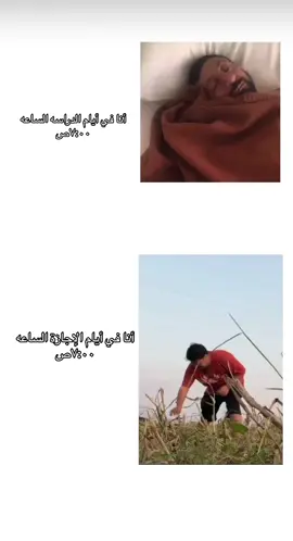 #رياكشن #حركة_إكسبلور #اكسبلورexplore #السعودية #الشعب_الصيني_ماله_حل😂😂 