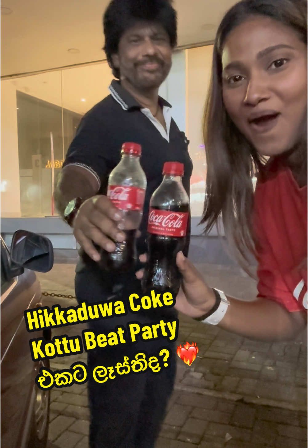 ගාල්ල, හික්කඩුව, දකුනු පලාට්ගේ set එක ලෑස්තිද Beat Partyයට??? ❤️‍🔥    #CocaColaSriLanka #CokeFoodFest #CokeKottuBeatParty #HikkaduwaIsCooking